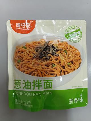 葱油拌面1人份 205G