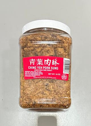青葉肉酥 500g