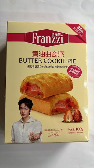 曲奇派 果粒草莓味 100G