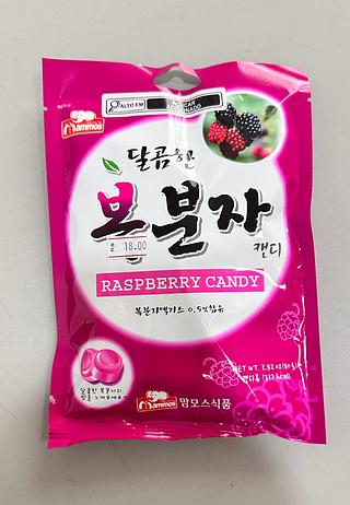 BALA SABOR FRAMBOESA 80G