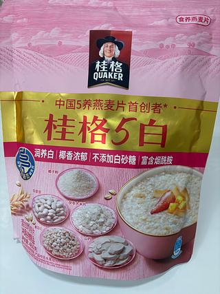 5白混合即食麥片