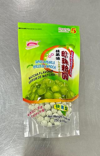抹茶珍珠 粉圆 250G