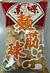 面筋球(素味)