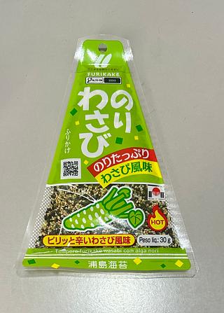 TEMPERO FURIKAKE WASABI COM ALGA NORI 30G