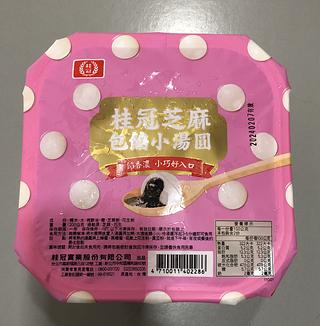 桂冠芝麻小湯圓 200G