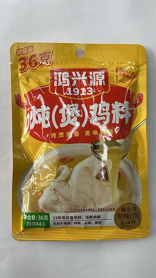 炖(煲)鸡料 36G