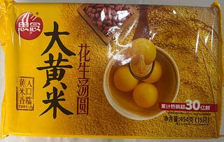 思念454g（30g）大黄米花生汤圆