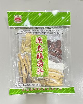 燉烏雞湯料 120G