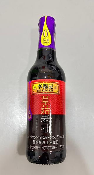 草茹老抽 LKK 500ML