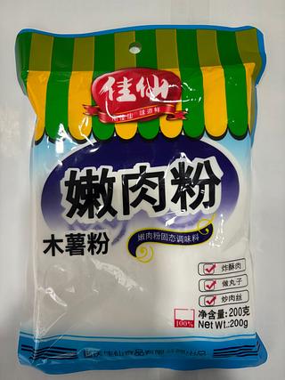嫩肉粉 200g