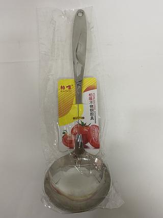 柏唯不锈钢5厘S型柄勺