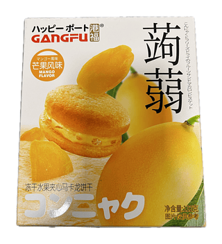 BISCOITO MACARON SABOR DE MANGA
