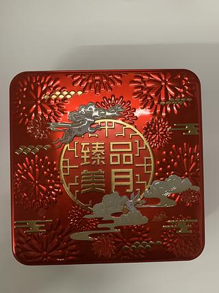 雙黃蓮蓉月餅 600G