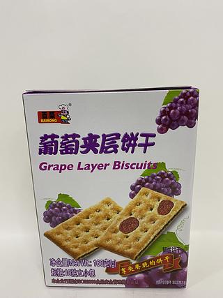 百荣葡萄夹层饼干160g