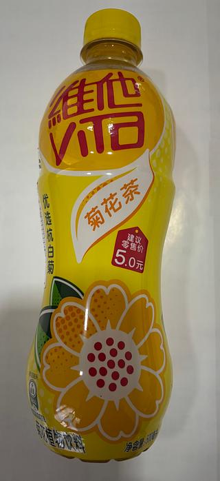 菊花茶 500ml