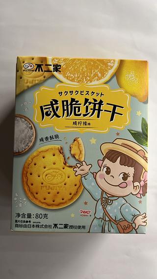 咸脆饼干 咸柠檬味 80G