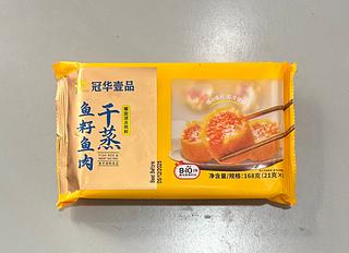 虾饺皇 200g