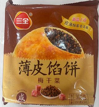 三全梅菜烧肉碱水酥皮馅饼1*300克