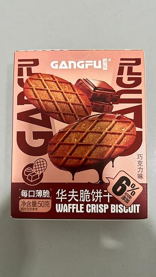 华夫脆饼干（巧克力味） 50G