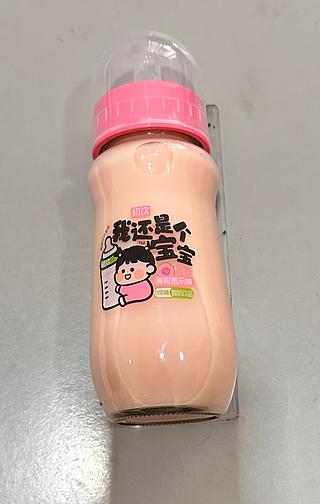 橘子/番石榴 酸奶飲品 280ML
