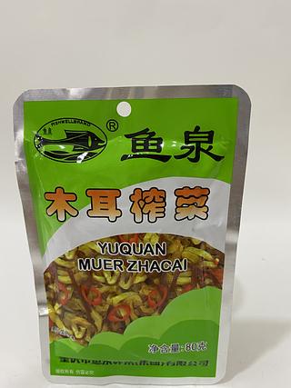 鱼泉木耳榨菜80g