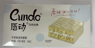 唇動牛奶味蛋糕120G