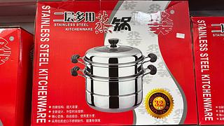 不锈钢双层单底蒸锅 32cm