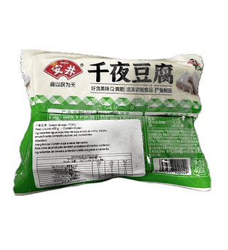 QUEIJO DE SOJA - TOFU