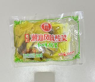 潮汕風味酸菜 250G