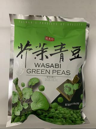 盛香珍芥茉青豆