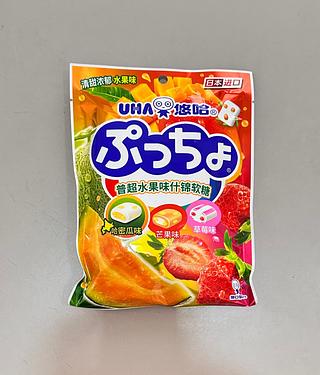 悠哈 普超水果味 什锦软糖 90G