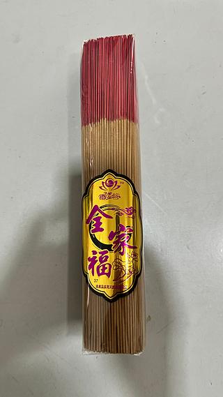 500g 微烟手工佛香