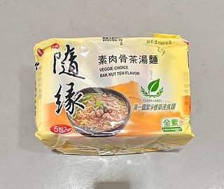 隨緣素肉骨茶麵 C/ 5 PCS