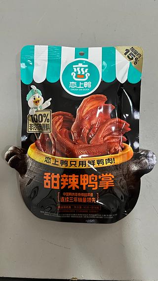 甜辣鸭掌 90G