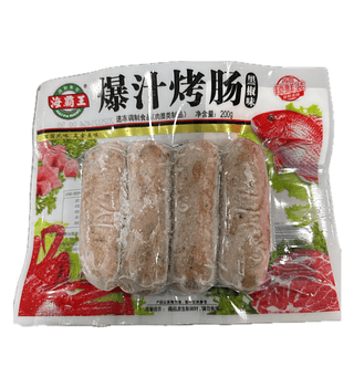 SALSICHA SABOR DE PIMENTA PRETA