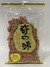 奇之味红酥姜170g
