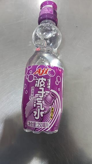 REFRESCO ARTFICIAL A BASE DE GROSELHA PRETA