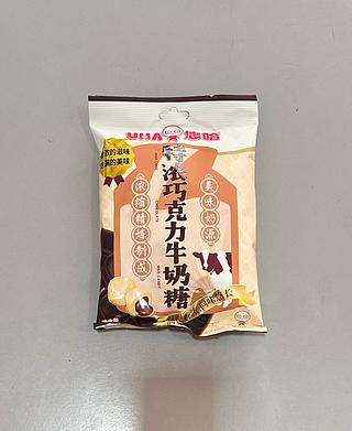 悠哈特浓巧克力牛奶糖 102G