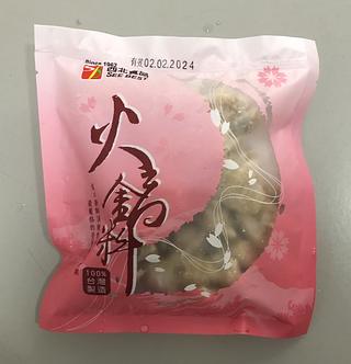 西北 肉羹 170G