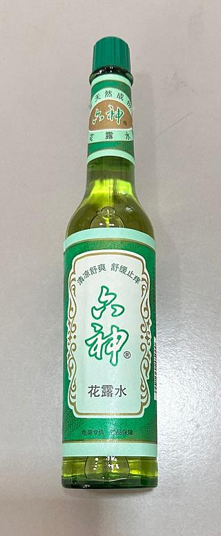 六神花露水 195ML
