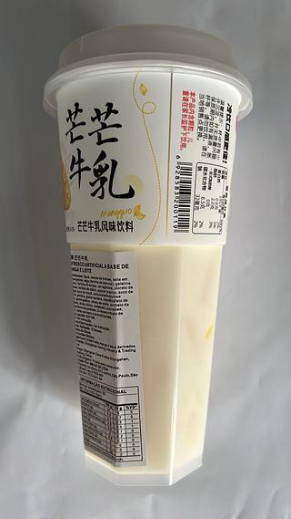 芒芒牛奶 520g