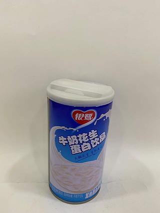 银鹭牛奶花生蛋白饮品370g
