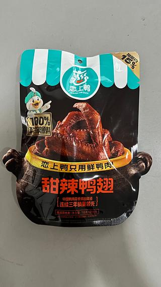 甜辣鸭翅 118G