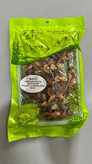 优选特级 姬松茸 100G