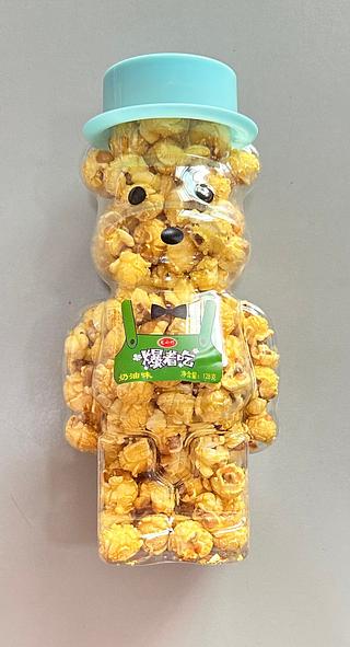 爆米花奶油味 128G