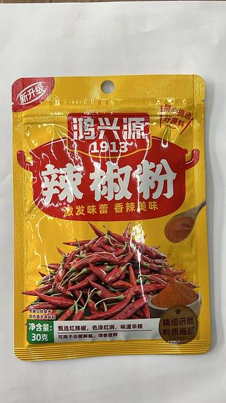 辣椒粉 30G