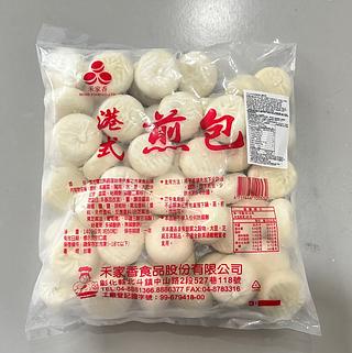 禾家香港式香煎包 1400G