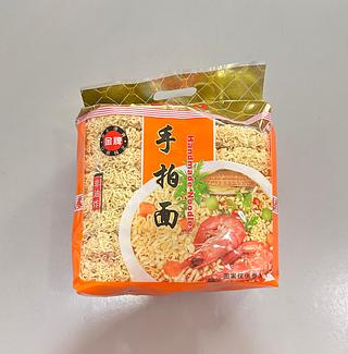 麦老大 手拍面 980G