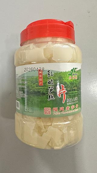 酸笋片 1,08KG