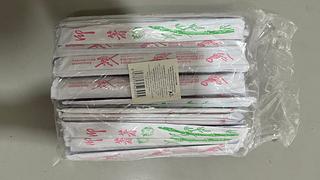 21CM白封带节双生筷-100 PARES